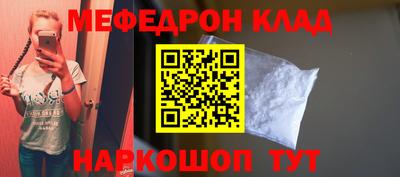 jwh Первоуральск