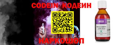 jwh Первоуральск