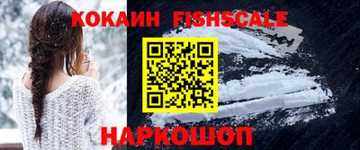 jwh Первоуральск