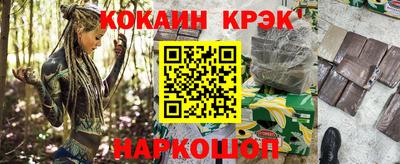 jwh Первоуральск