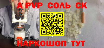 jwh Первоуральск