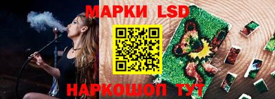 jwh Первоуральск