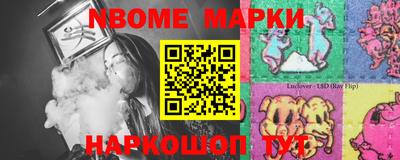 jwh Первоуральск
