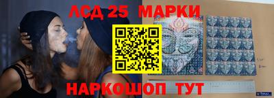 марихуана Пенза