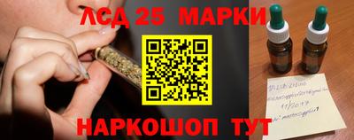 марихуана Пенза
