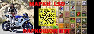 марихуана Пенза