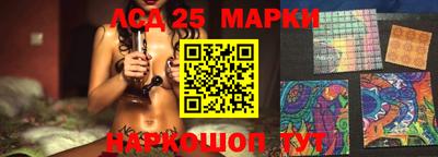 jwh Первоуральск
