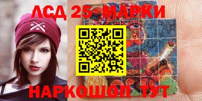ешки Партизанск