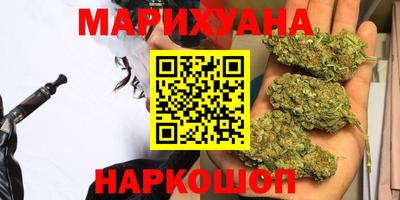 ешки Партизанск