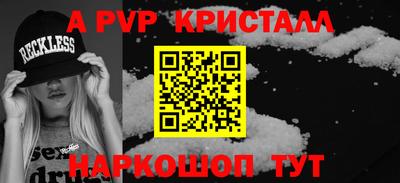 jwh Первоуральск