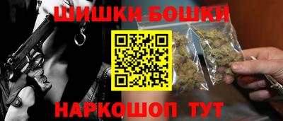 jwh Первоуральск