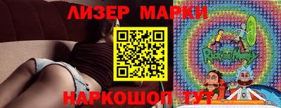 jwh Первоуральск