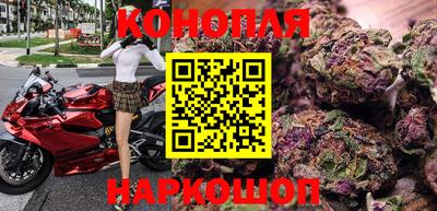 ешки Партизанск