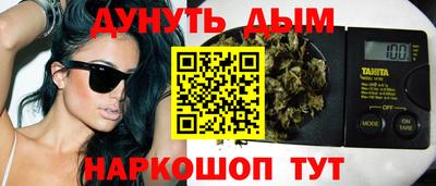 ешки Партизанск