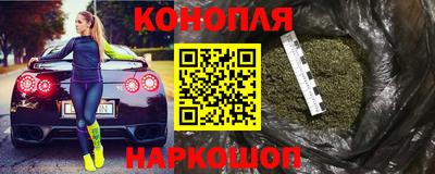 jwh Первоуральск