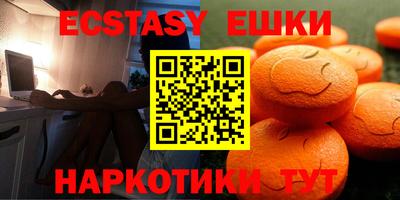 jwh Первоуральск