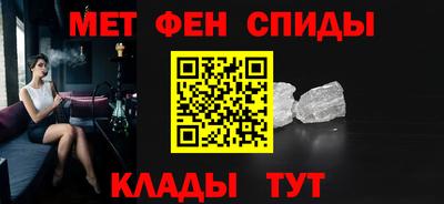 jwh Первоуральск