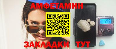 jwh Первоуральск