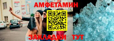 ешки Партизанск
