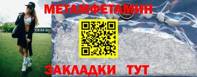 ешки Партизанск
