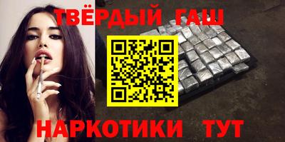 jwh Первоуральск