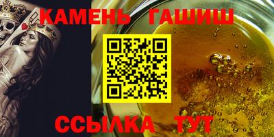 jwh Первоуральск
