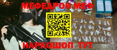 jwh Первоуральск