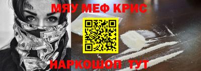 марихуана Пенза