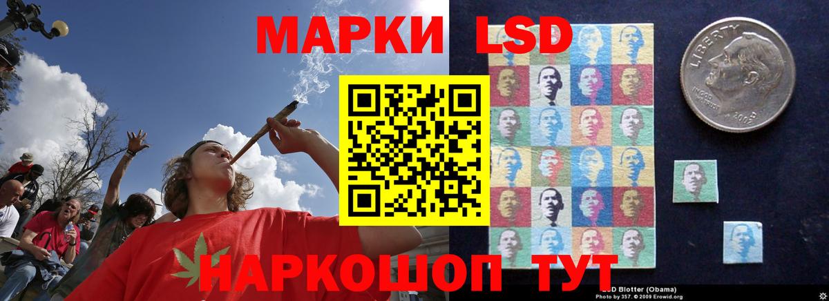 Лсд 25 экстази ecstasy  Вход с VPN  Симферополь  LSD-25 экстази ecstasy 